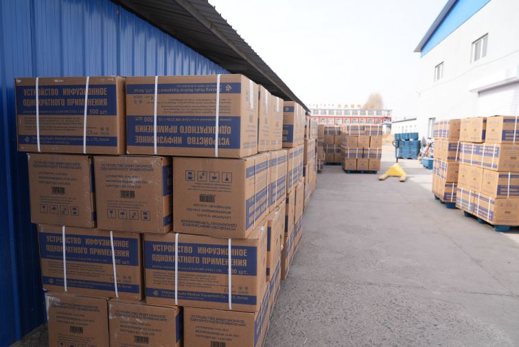 Box and Carton